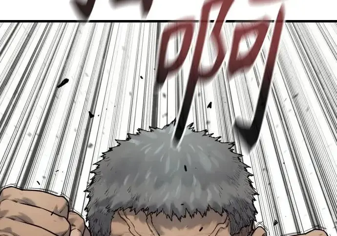 漫画《杀手转职》[第3季 17话] 相遇第117张图