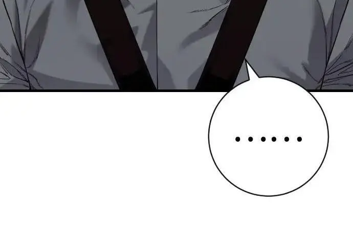 漫画《杀手转职》[第3季 18话] 毫毛第11张图