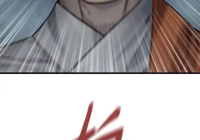 漫画《杀手转职》[第3季 18话] 毫毛第139张图
