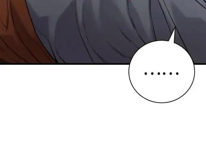 漫画《杀手转职》[第3季 18话] 毫毛第14张图