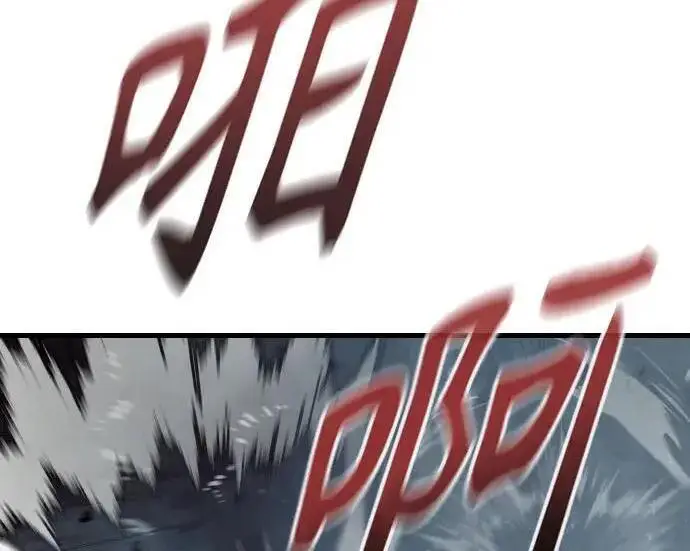 漫画《杀手转职》[第3季 18话] 毫毛第140张图