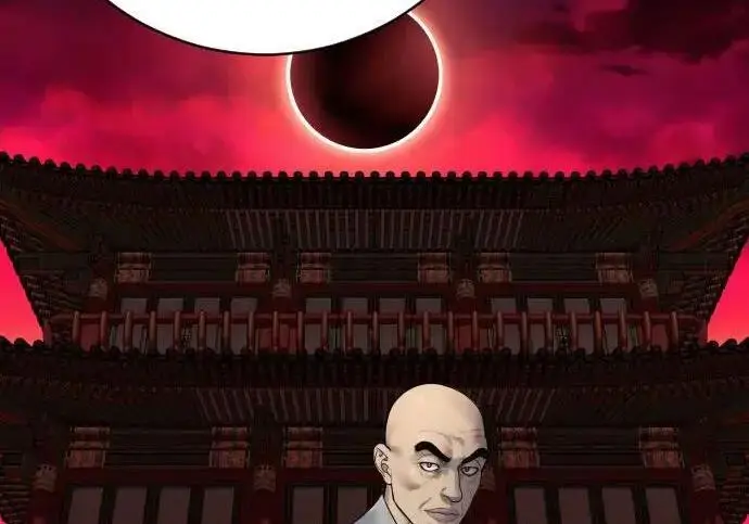 漫画《杀手转职》[第3季 18话] 毫毛第77张图