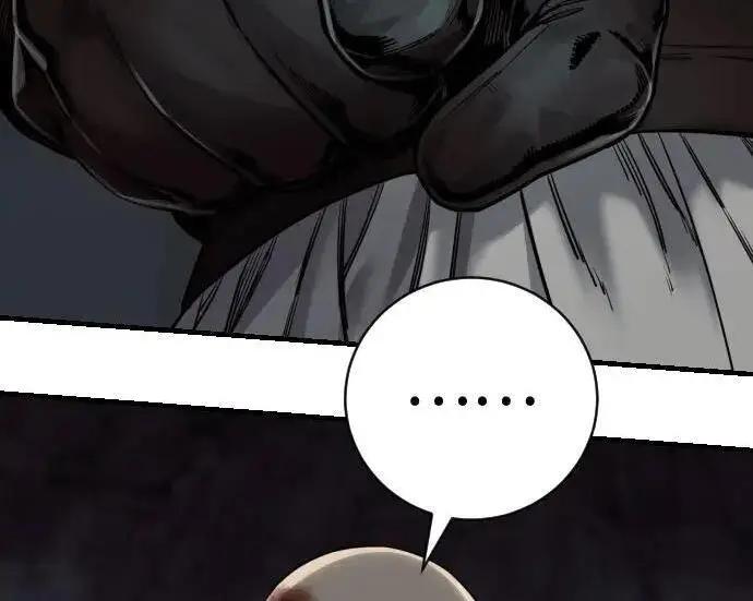 漫画《杀手转职》[第3季 19话] 开始和结束第109张图