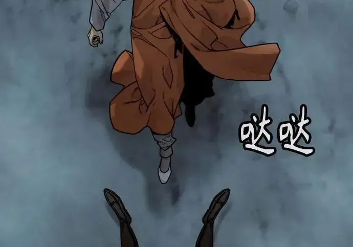 漫画《杀手转职》[第3季 19话] 开始和结束第114张图