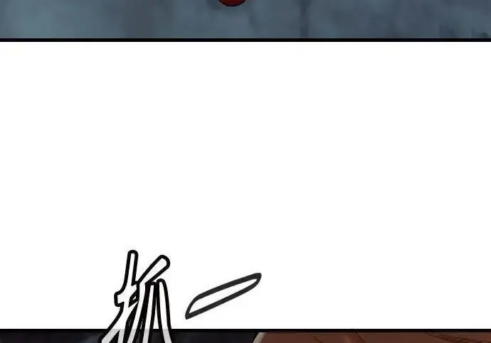 漫画《杀手转职》[第3季 19话] 开始和结束第116张图