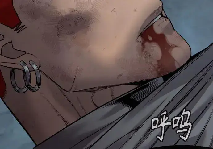 漫画《杀手转职》[第3季 19话] 开始和结束第136张图