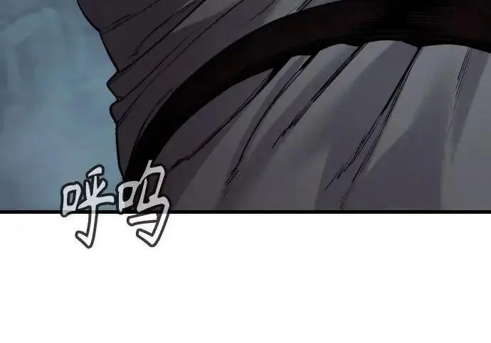 漫画《杀手转职》[第3季 19话] 开始和结束第137张图