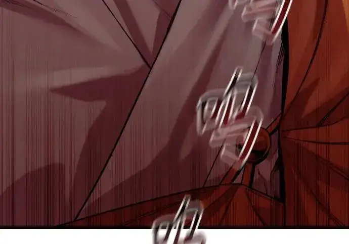 漫画《杀手转职》[第3季 19话] 开始和结束第21张图