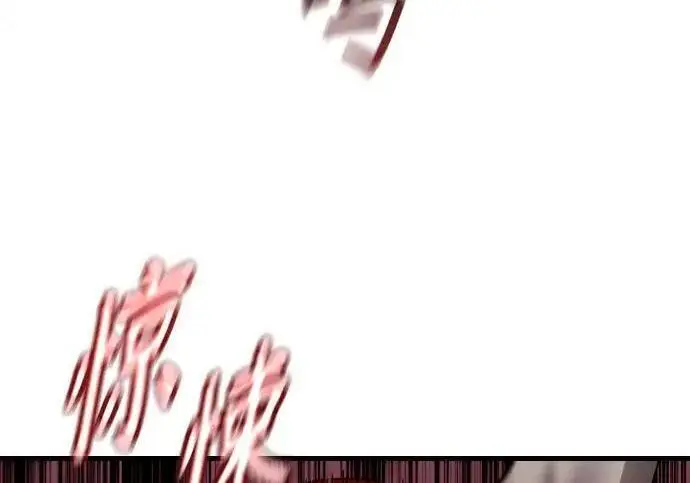 漫画《杀手转职》[第3季 19话] 开始和结束第22张图