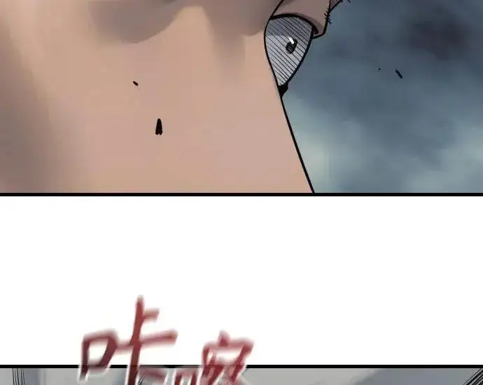 漫画《杀手转职》[第3季 19话] 开始和结束第32张图