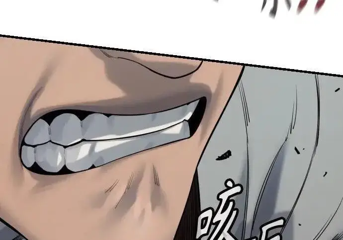 漫画《杀手转职》[第3季 19话] 开始和结束第35张图