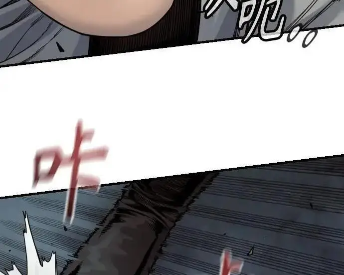 漫画《杀手转职》[第3季 19话] 开始和结束第36张图