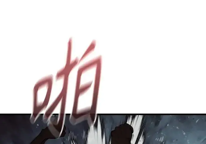 漫画《杀手转职》[第3季 19话] 开始和结束第42张图