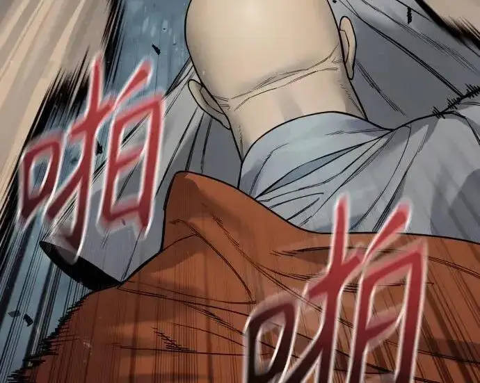 漫画《杀手转职》[第3季 19话] 开始和结束第49张图