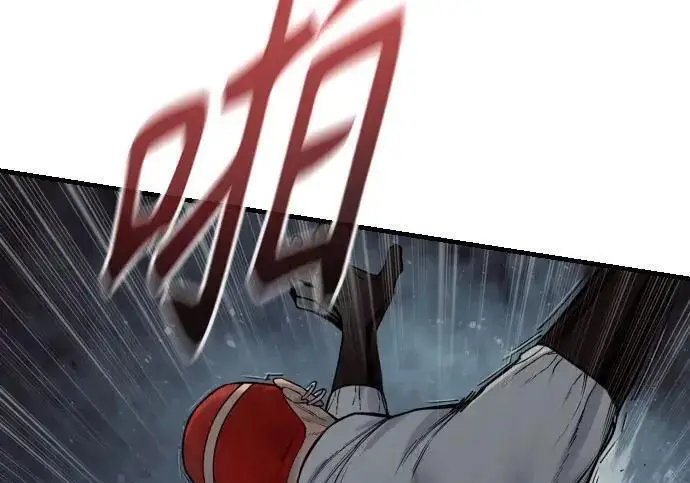 漫画《杀手转职》[第3季 19话] 开始和结束第54张图