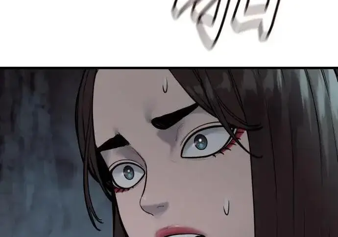 漫画《杀手转职》[第3季 19话] 开始和结束第61张图