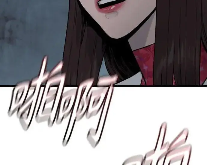 漫画《杀手转职》[第3季 19话] 开始和结束第62张图