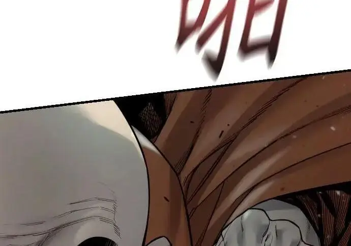 漫画《杀手转职》[第3季 19话] 开始和结束第68张图