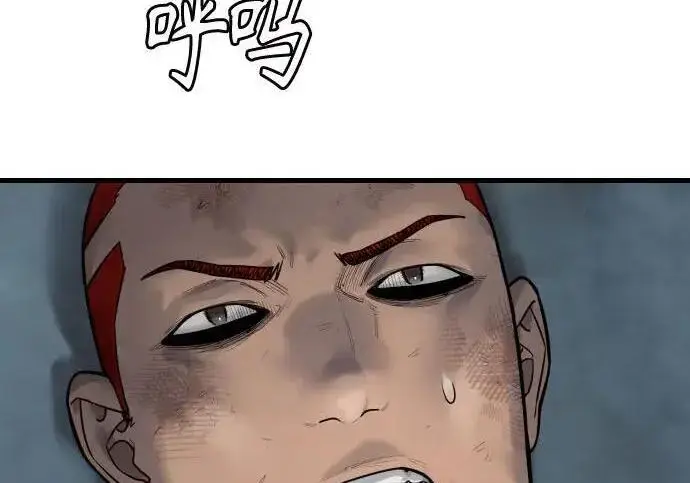 漫画《杀手转职》[第3季 19话] 开始和结束第81张图