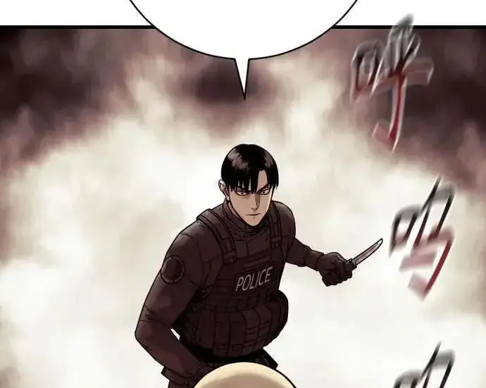 漫画《杀手转职》[第3季 20话] 主人第127张图