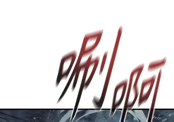 漫画《杀手转职》[第3季 20话] 主人第137张图