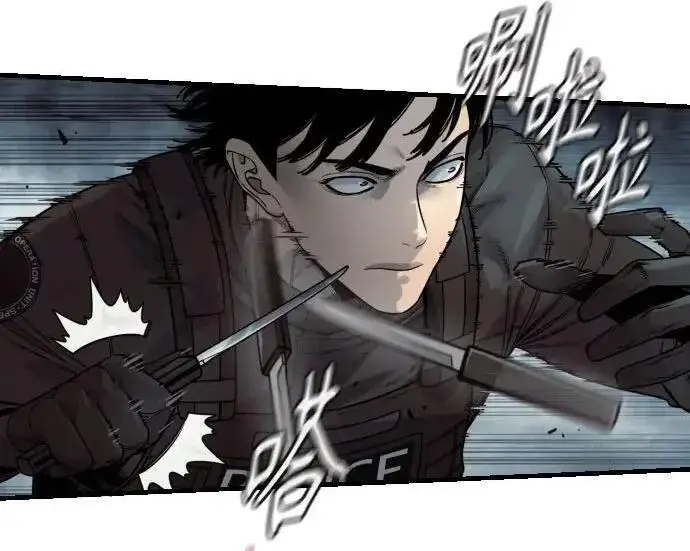 漫画《杀手转职》[第3季 20话] 主人第140张图