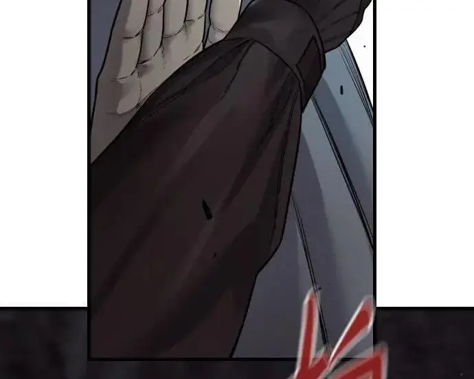 漫画《杀手转职》[第3季 20话] 主人第144张图