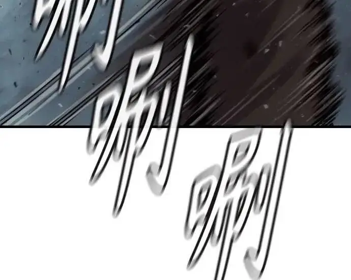 漫画《杀手转职》[第3季 20话] 主人第165张图