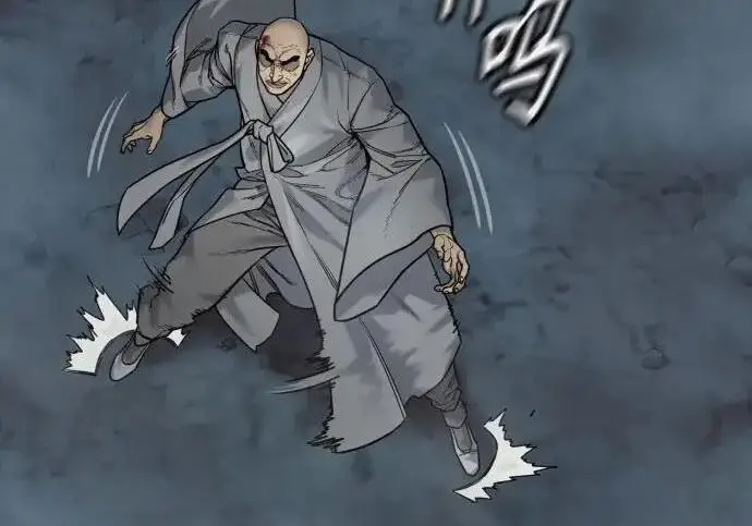 漫画《杀手转职》[第3季 20话] 主人第173张图