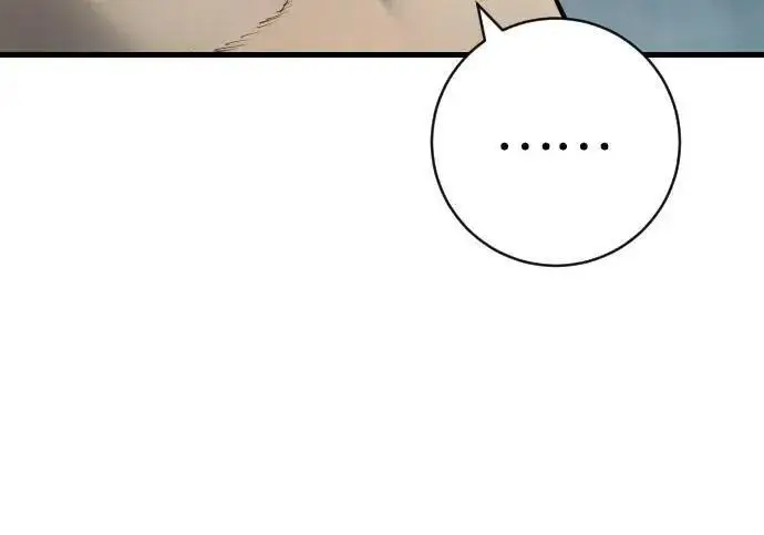 漫画《杀手转职》[第3季 20话] 主人第188张图