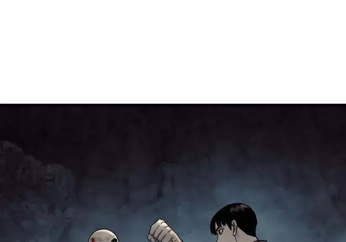 漫画《杀手转职》[第3季 20话] 主人第2张图