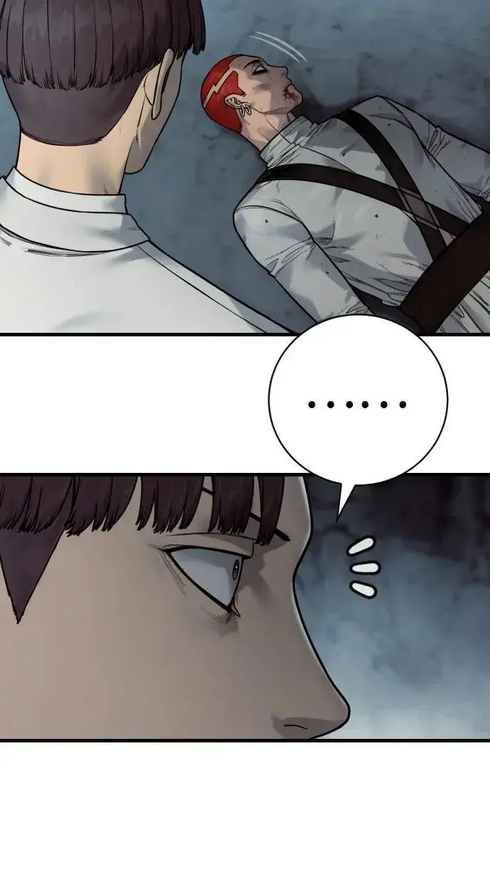 漫画《杀手转职》[第3季 20话] 主人第219张图