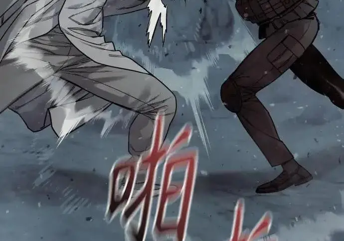 漫画《杀手转职》[第3季 20话] 主人第222张图