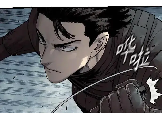 漫画《杀手转职》[第3季 20话] 主人第226张图