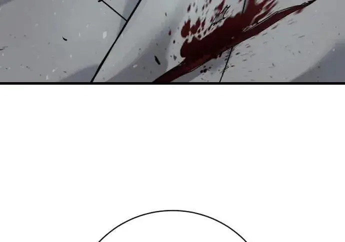 漫画《杀手转职》[第3季 20话] 主人第250张图
