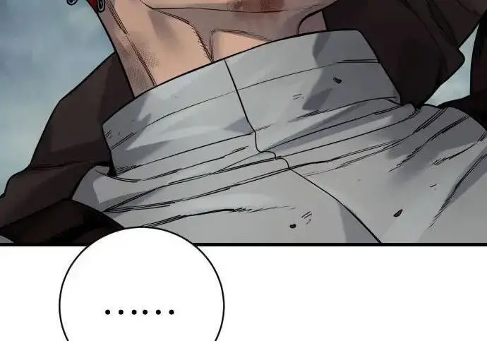 漫画《杀手转职》[第3季 20话] 主人第39张图