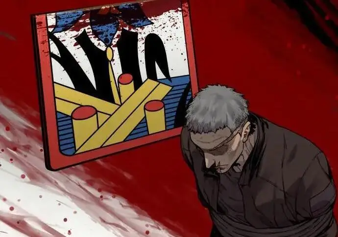 漫画《杀手转职》[第3季 20话] 主人第66张图