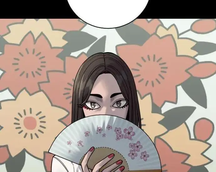 漫画《杀手转职》[第3季 20话] 主人第92张图