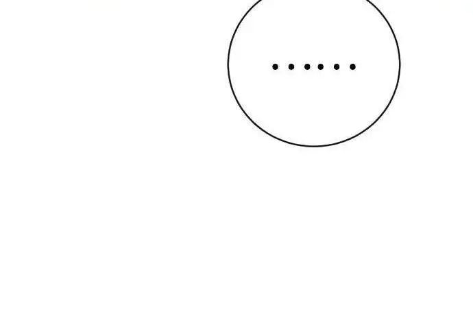 漫画《杀手转职》[第3季 21话] 一口气第12张图