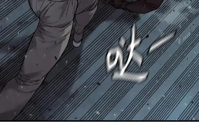 漫画《杀手转职》[第3季 21话] 一口气第140张图