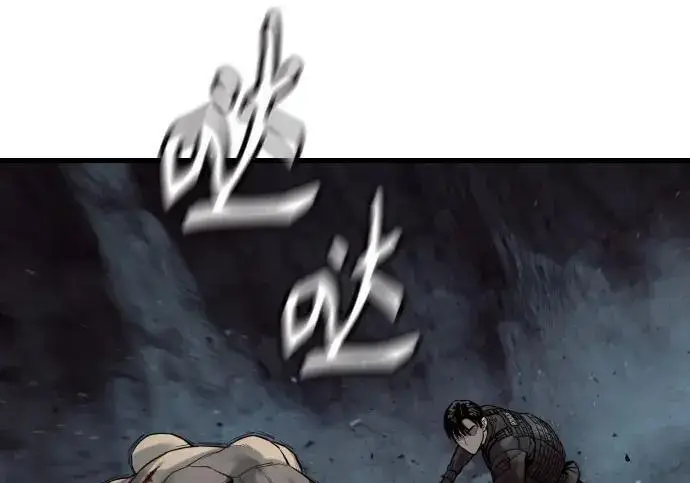 漫画《杀手转职》[第3季 21话] 一口气第162张图