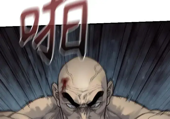 漫画《杀手转职》[第3季 21话] 一口气第171张图
