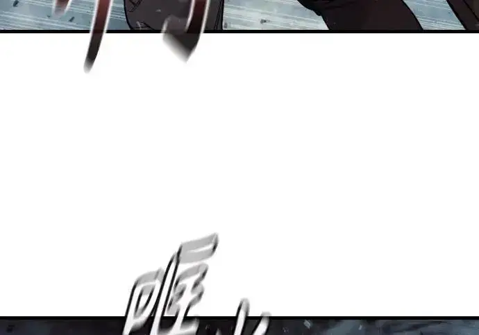 漫画《杀手转职》[第3季 21话] 一口气第303张图