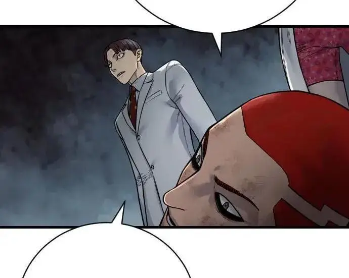 漫画《杀手转职》[第3季 21话] 一口气第35张图