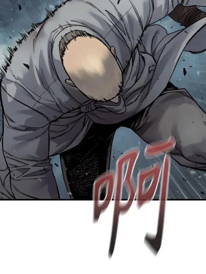 漫画《杀手转职》[第3季 21话] 一口气第6张图