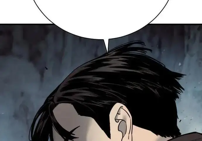 漫画《杀手转职》[第3季 21话] 一口气第8张图
