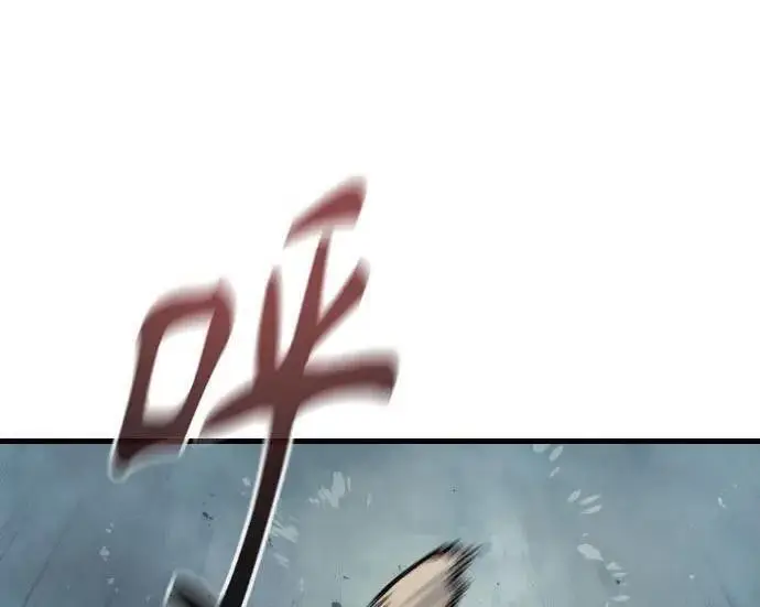 漫画《杀手转职》[第3季 22话] 自由第13张图