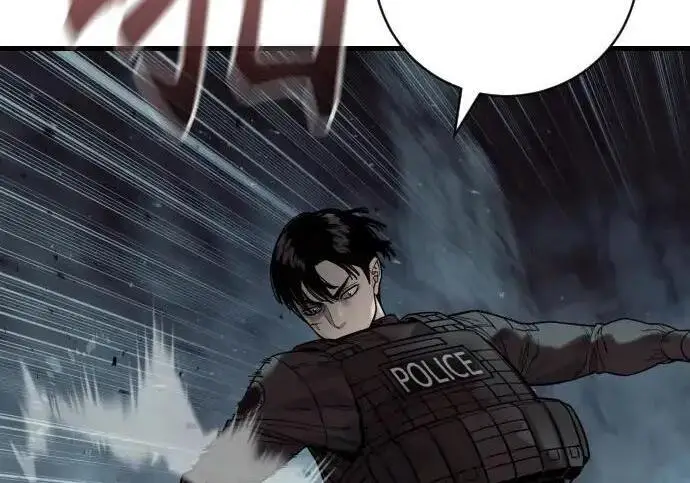 漫画《杀手转职》[第3季 22话] 自由第154张图