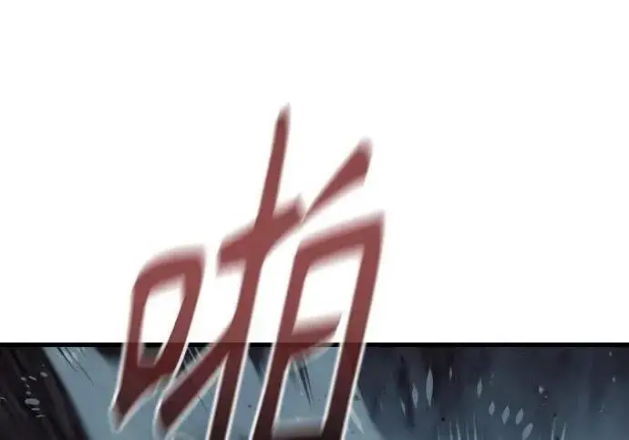 漫画《杀手转职》[第3季 22话] 自由第16张图