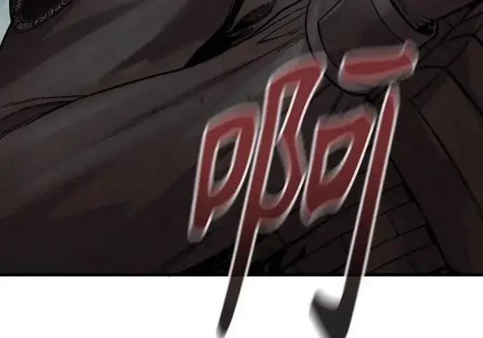 漫画《杀手转职》[第3季 22话] 自由第19张图